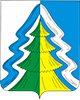 герб костромской области